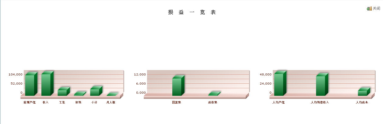 008.jpg 008.jpg